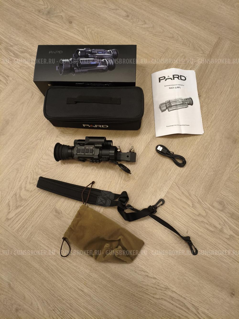 Тепловизионный прицел pard sa31-25 lrf