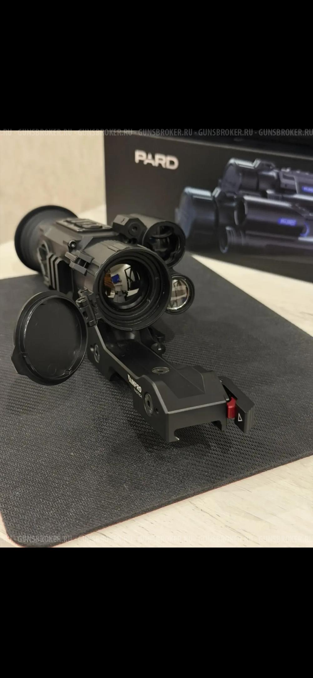 Тепловизионный прицел pard sa31-25 lrf