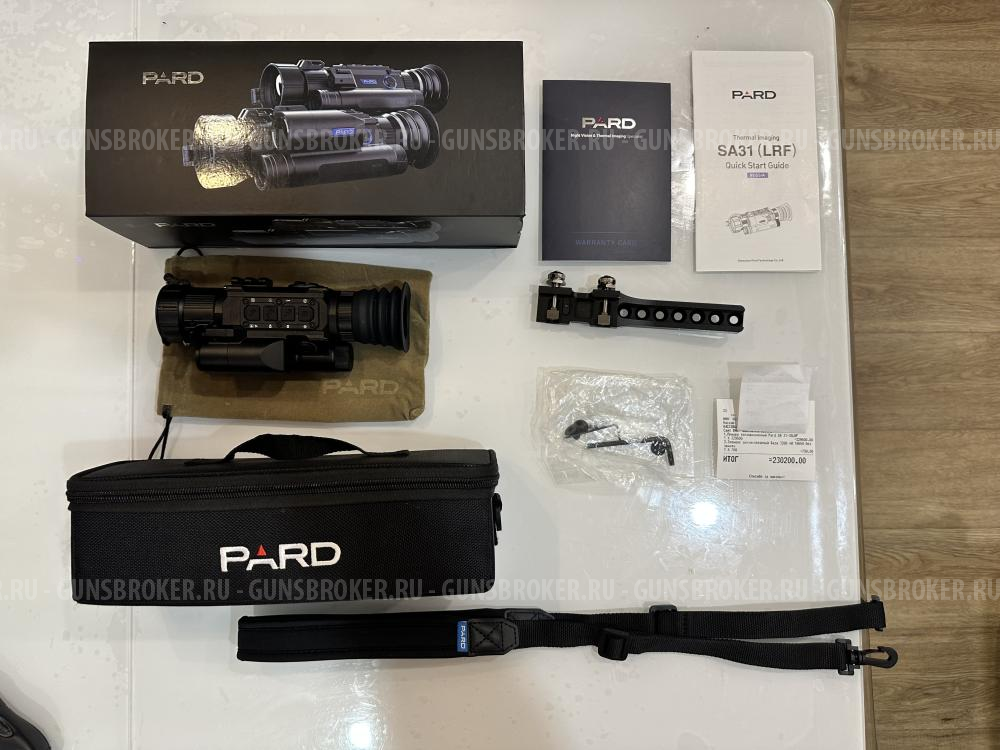 Тепловизионный прицел PARD SA31-35LRF