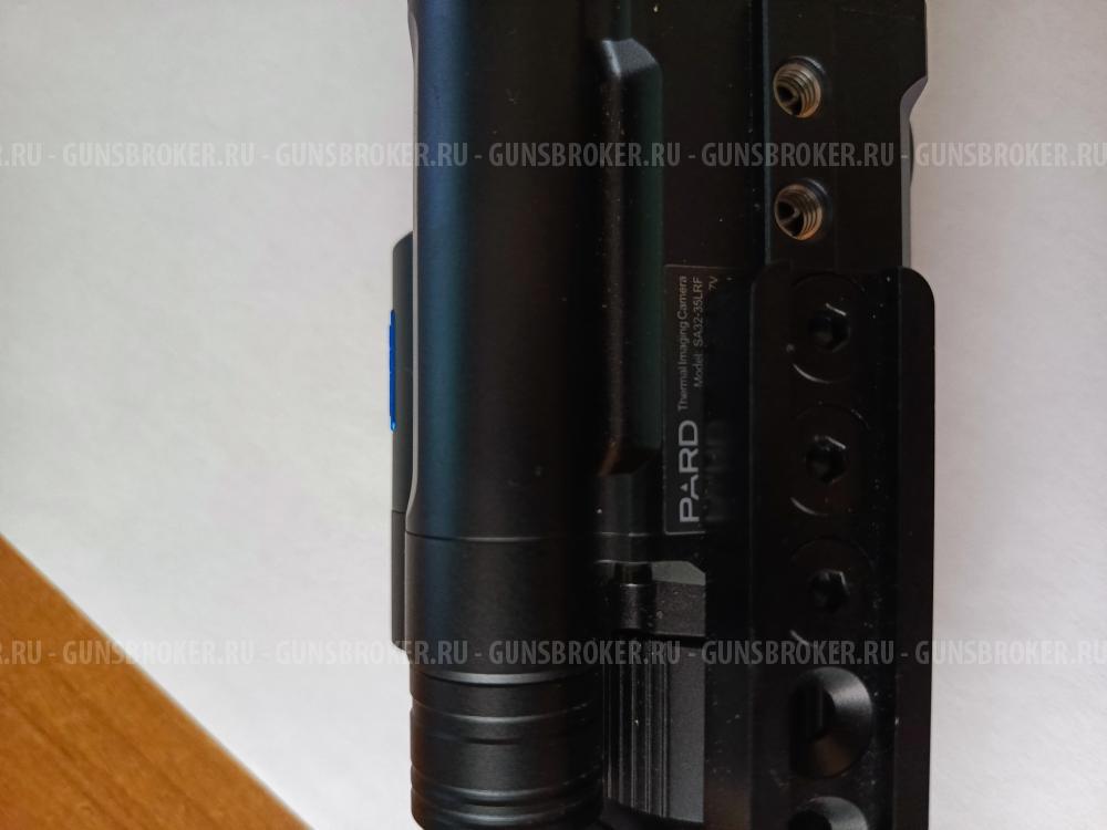 Тепловизионный прицел Pard SA32-35 LRF