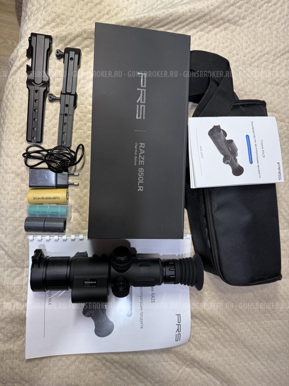 ТЕПЛОВИЗИОННЫЙ ПРИЦЕЛ PRS RAZE 650LR