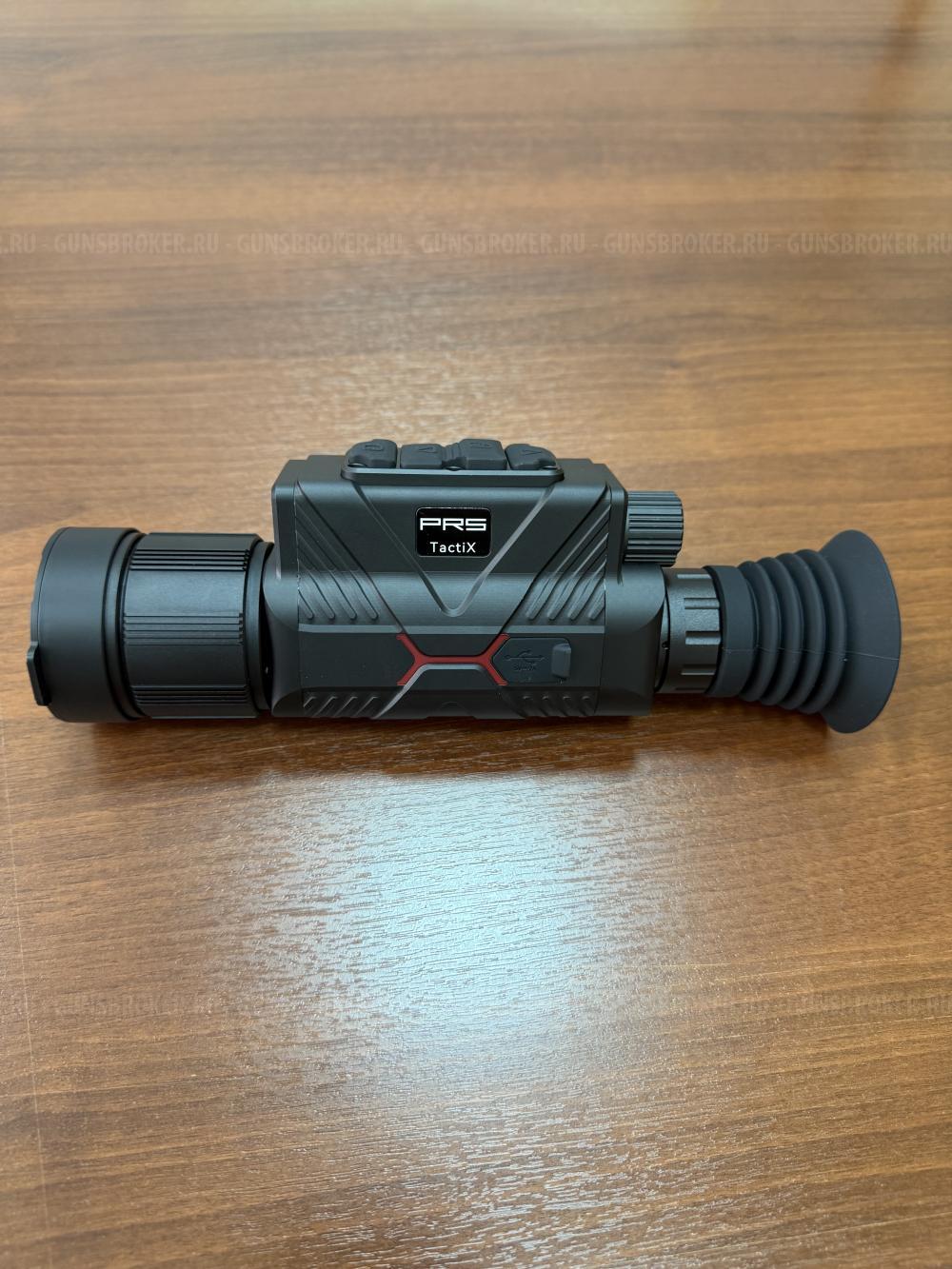 Тепловизионный прицел PRS TactiX 650LR