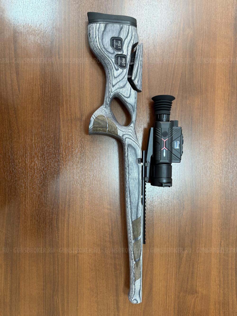 Тепловизионный прицел PRS TactiX 650LR