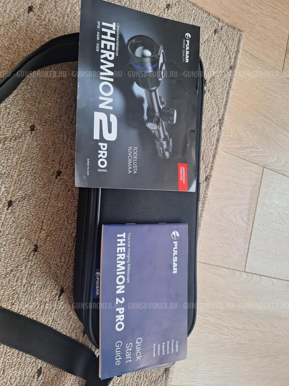 Тепловизионный прицел Pulsar termion 2 QX35 Pro