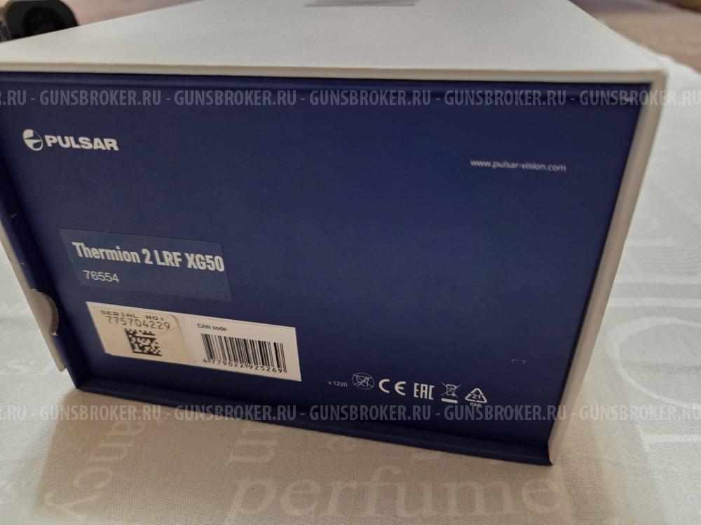Тепловизионный прицел Pulsar thermion 2 lrf XG 50