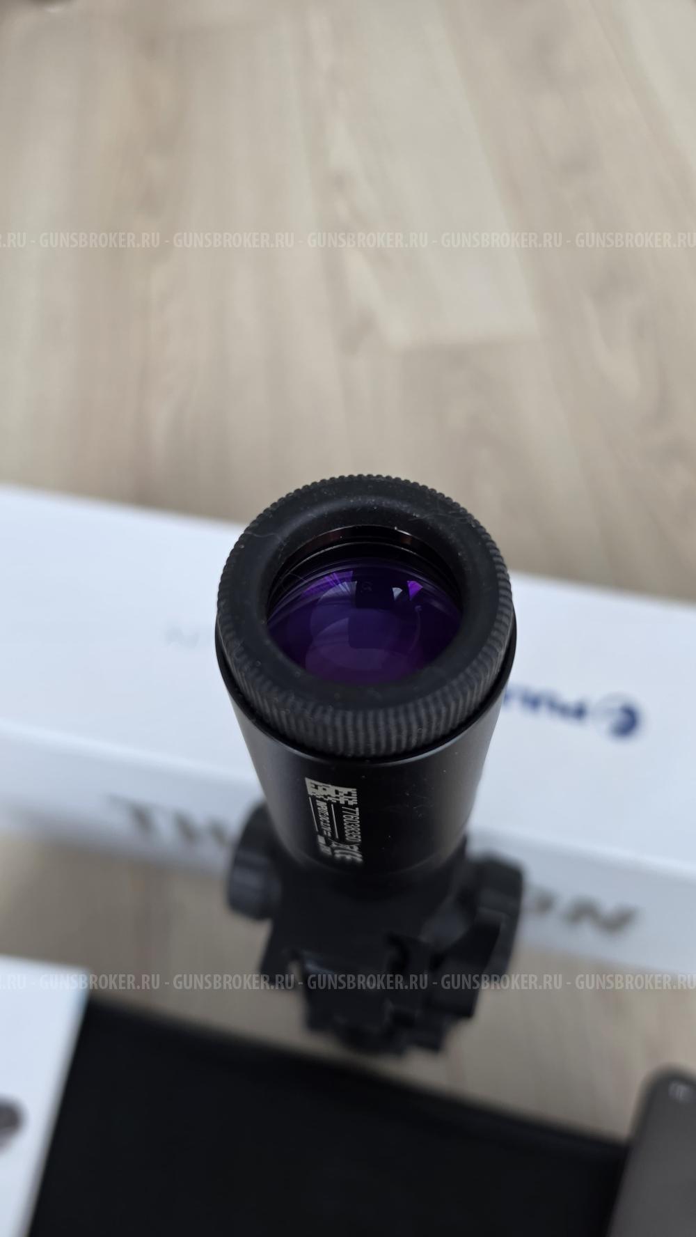 Тепловизионный прицел Pulsar Thermion 2 XP50