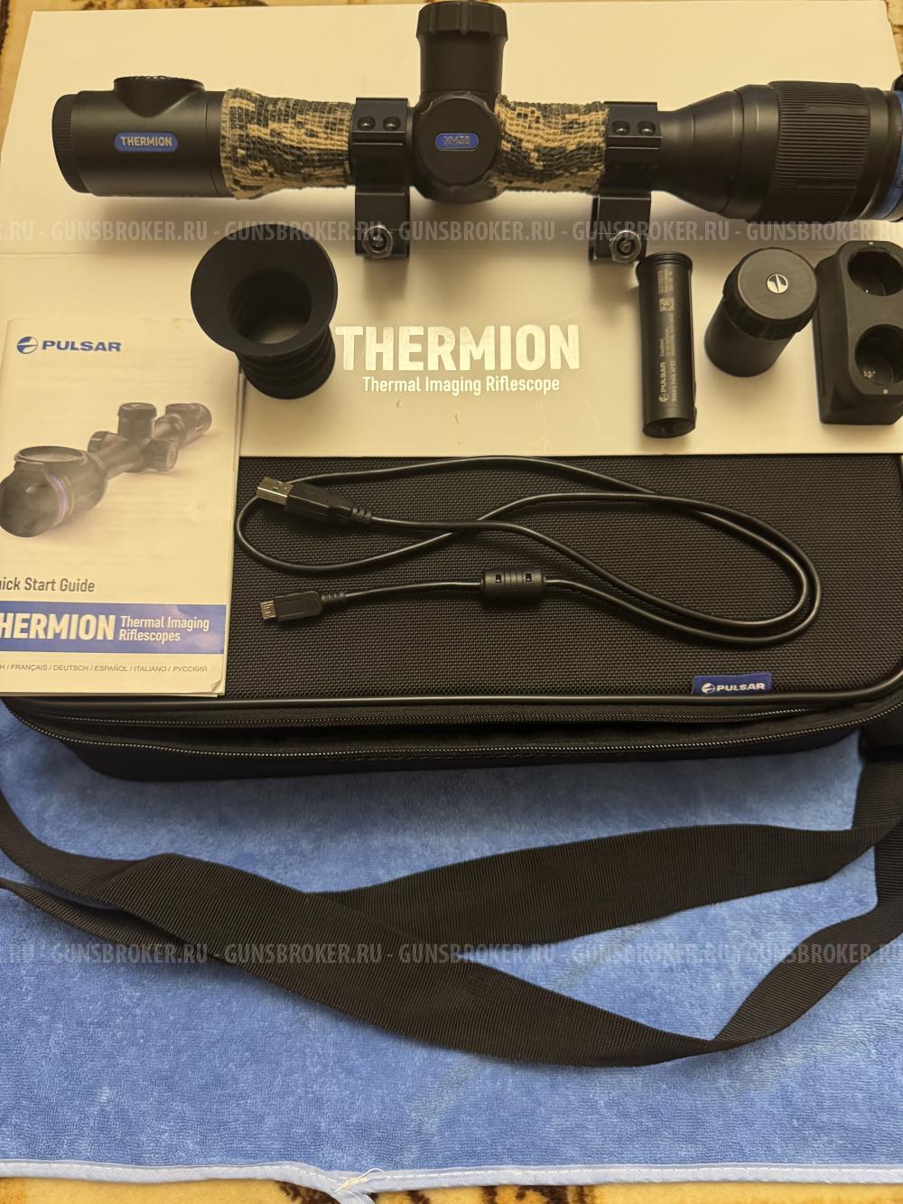 Тепловизионный прицел pulsar Thermion xm-38