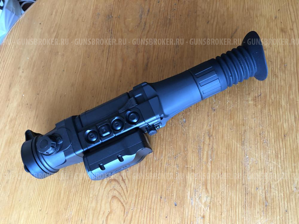 Тепловизионный прицел Pulsar TRAIL 2 LRF XP50