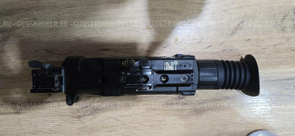 тепловизионный прицел pulsar trail xq50