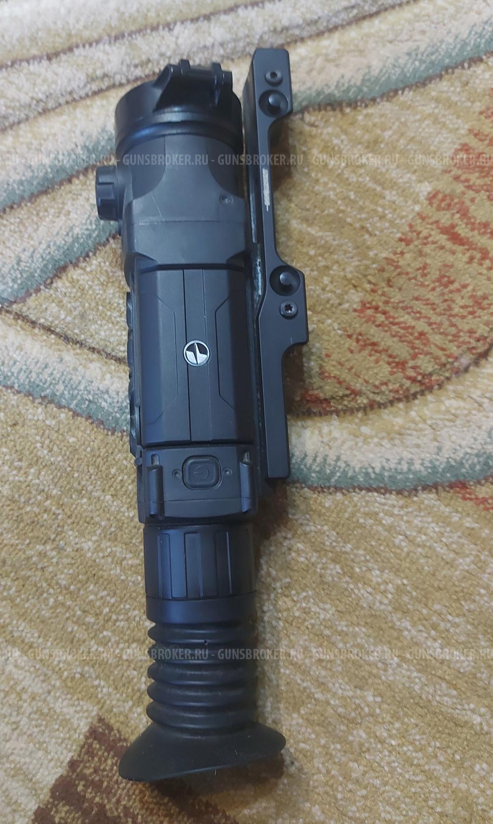 Тепловизионный прицел Пульсар Трайл XQ 50