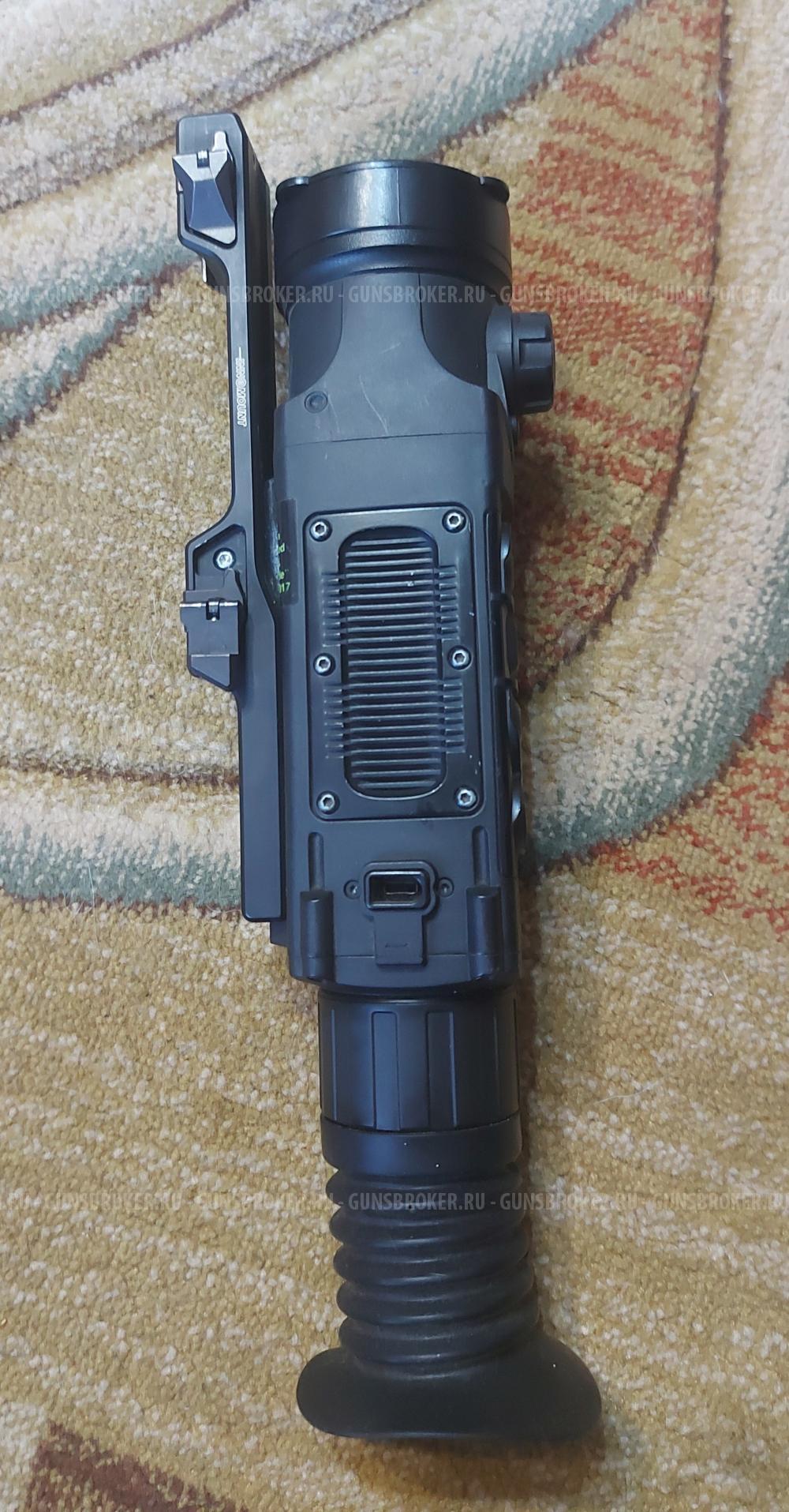 Тепловизионный прицел Пульсар Трайл XQ 50