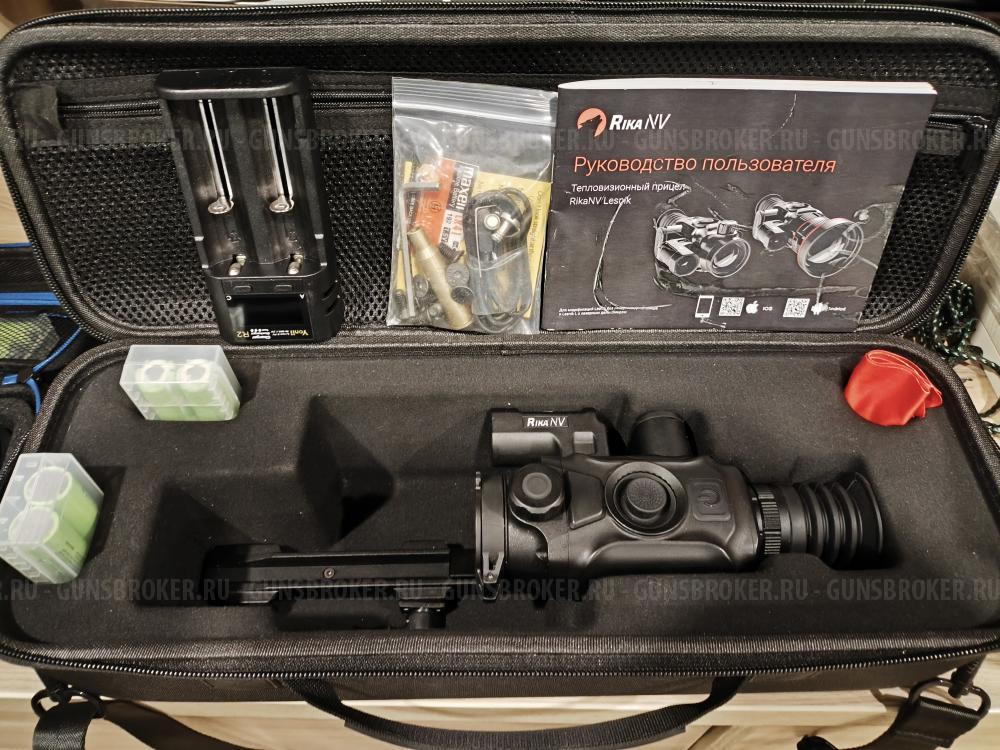 Тепловизионный прицел rika nv lesnik335l