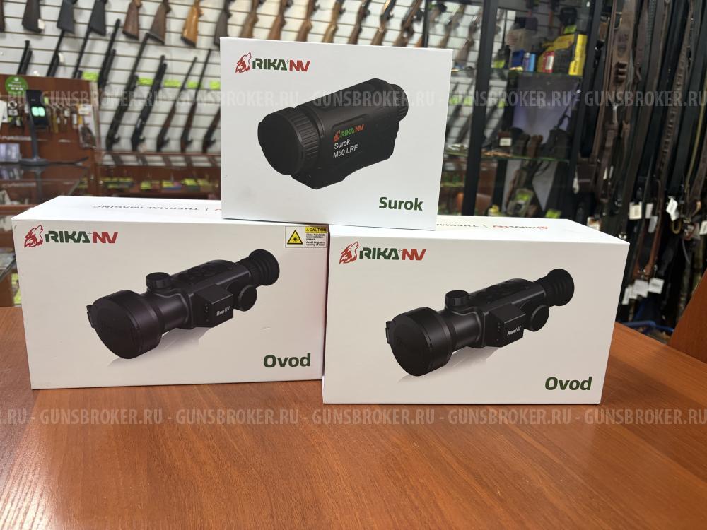 Тепловизионный прицел Rika NV M50 LRF