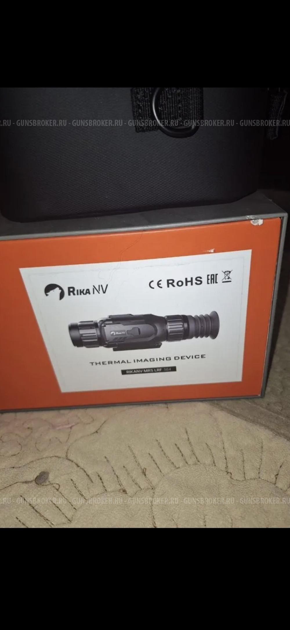 Тепловизионный прицел rika nv mrs 384 Irf