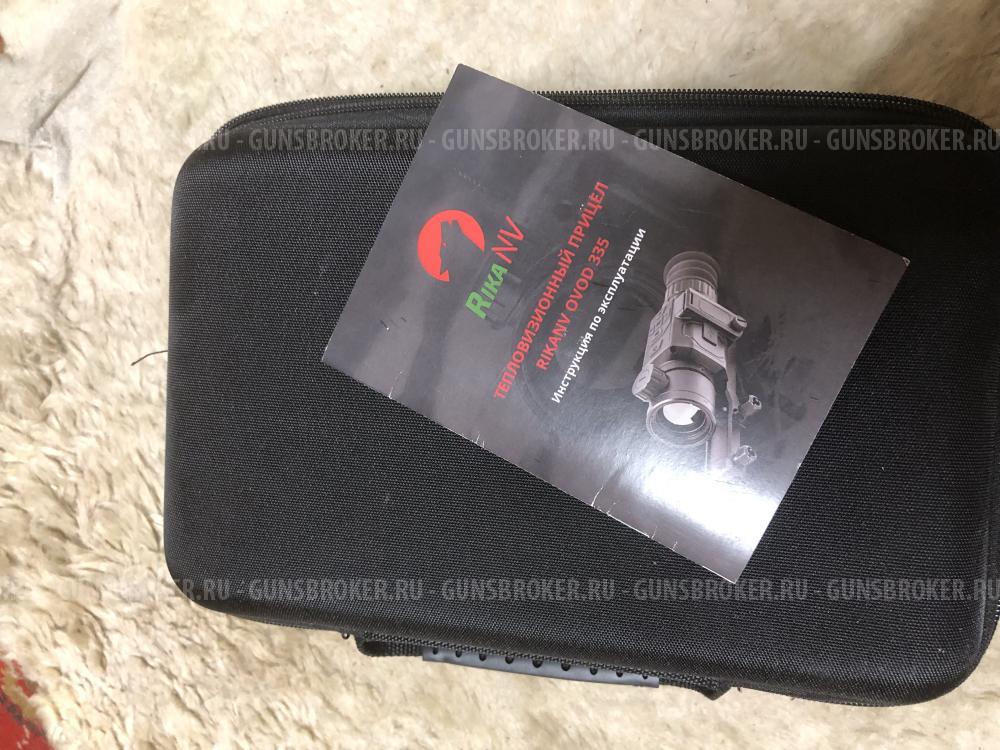Тепловизионный прицел Rika nv ovod 335