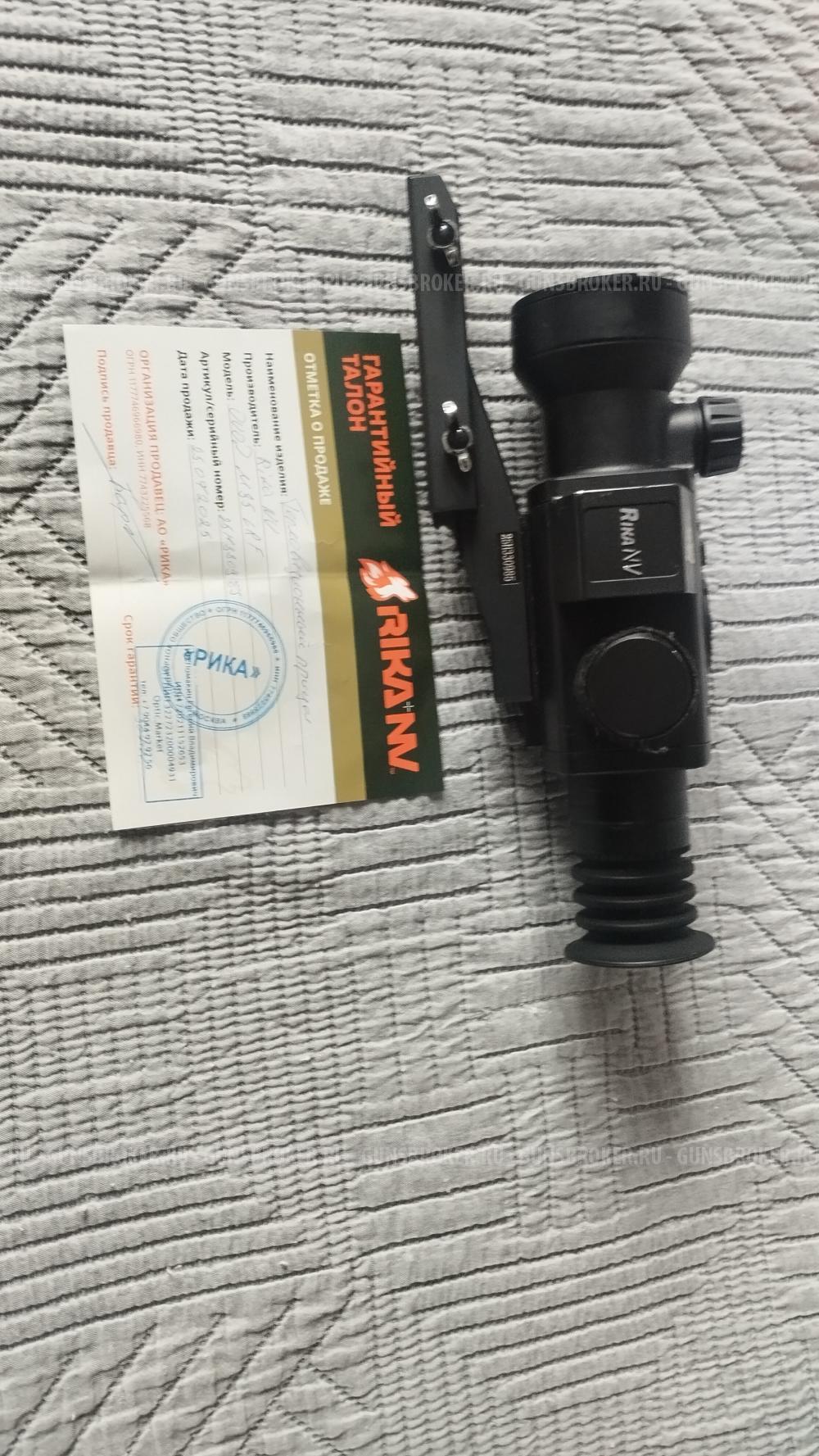  Тепловизионный прицел RIKA NV OVOD M35LRF