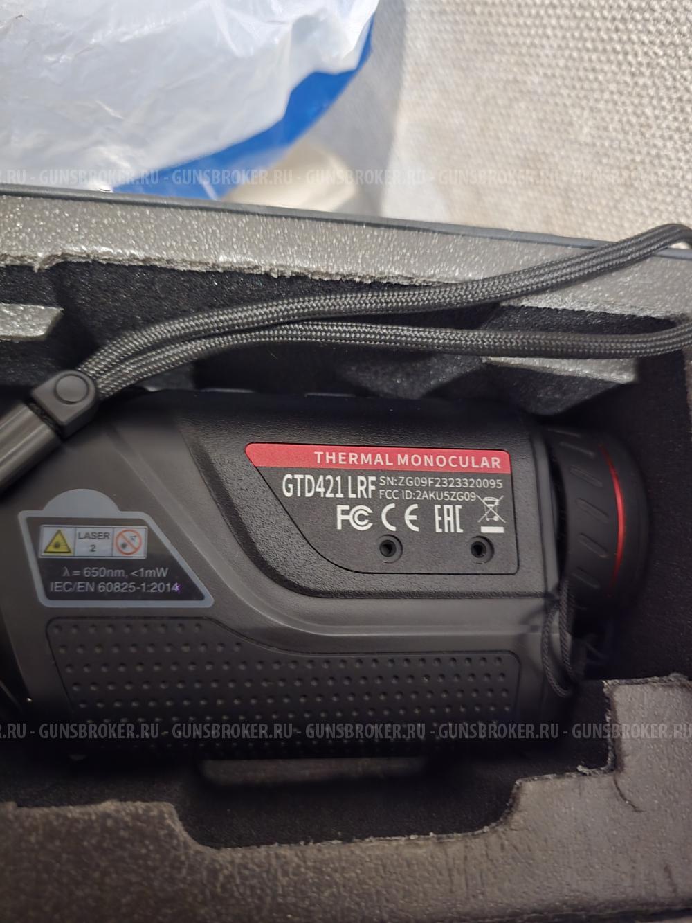 Тепловизионный прицел RikaNV GTD421 LRF