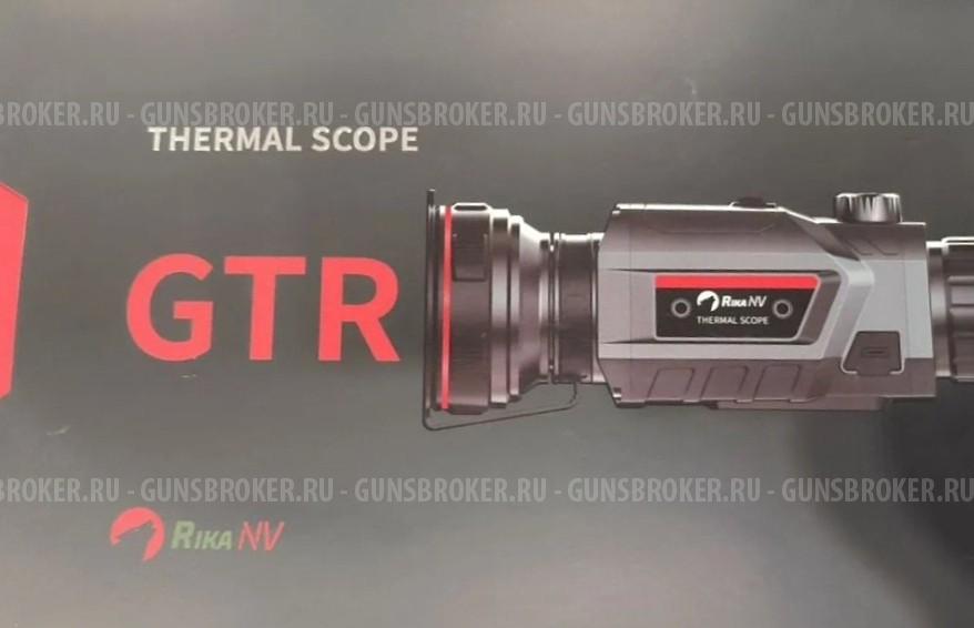 Тепловизионный прицел  RIkaNV GTR 650