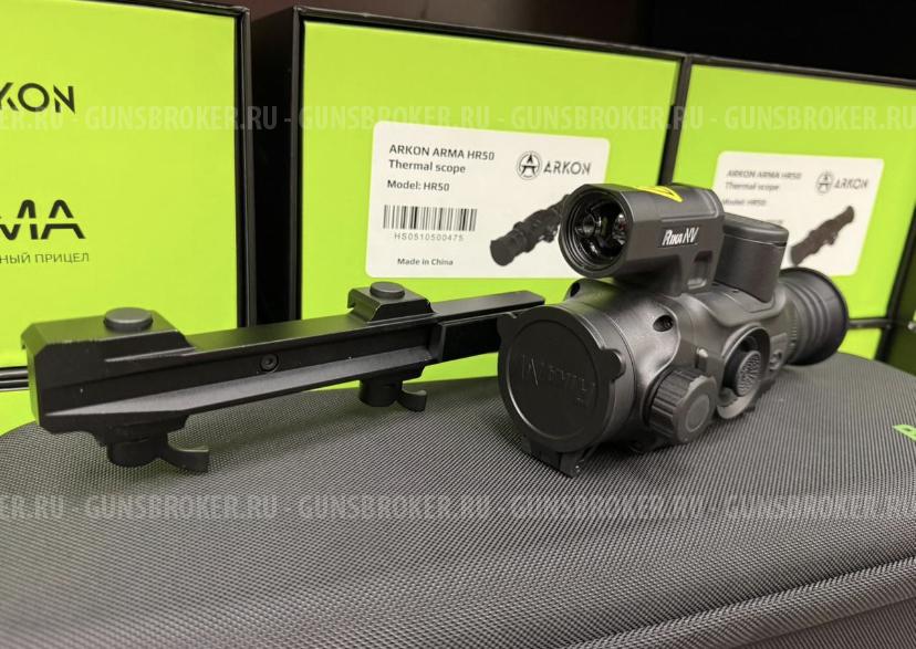 Тепловизионный прицел RikaNV Lesnik 335L