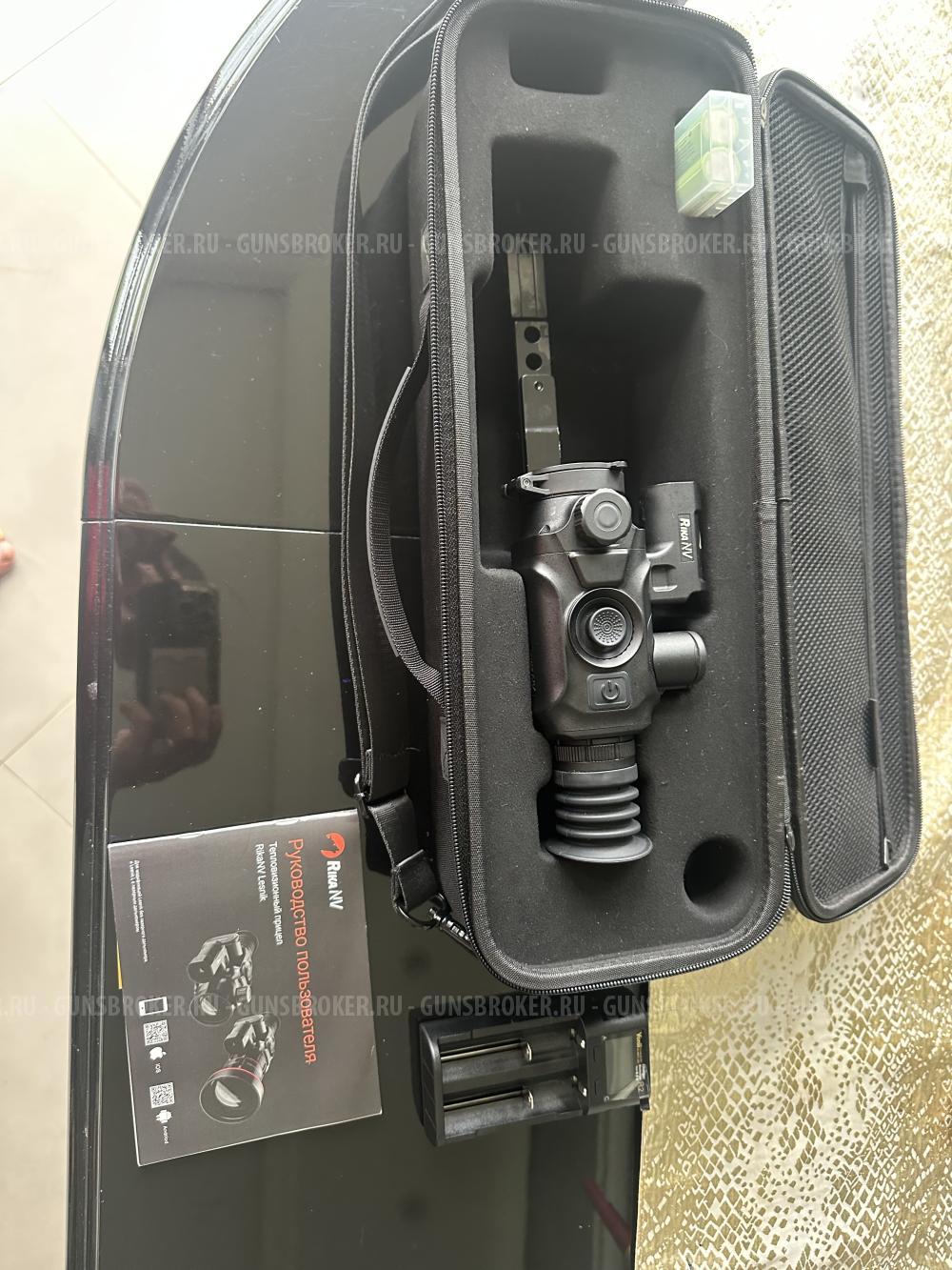 Тепловизионный прицел RIKANV Lesnik 335L 