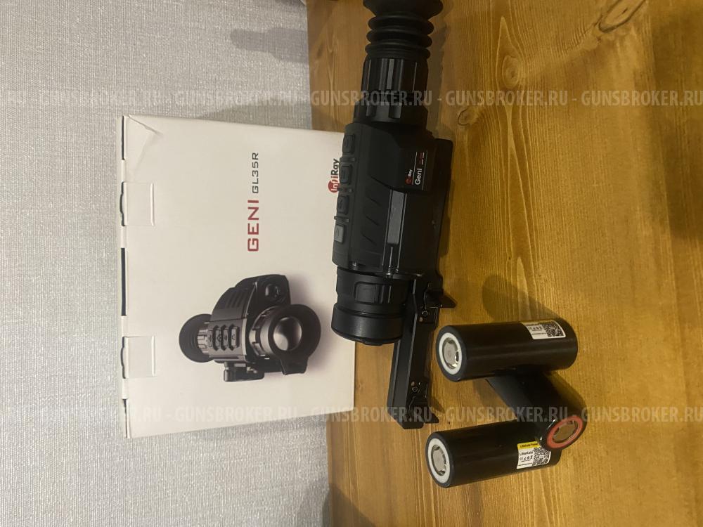 Тепловизионный прицел с лазерным дальномером iRay Geni GL 35R