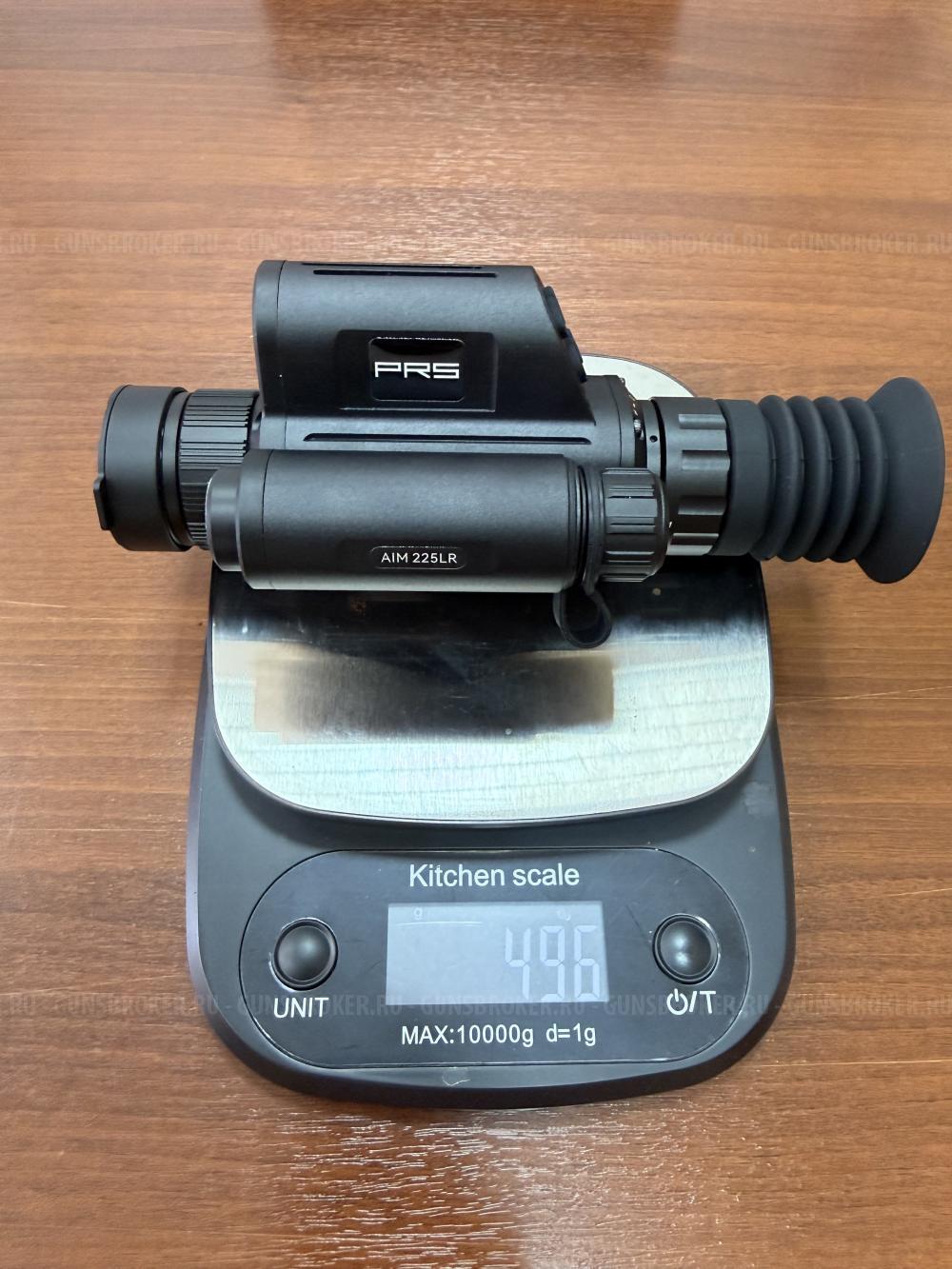 Тепловизионный прицел с лазерным дальномером PRS AIM 225LR