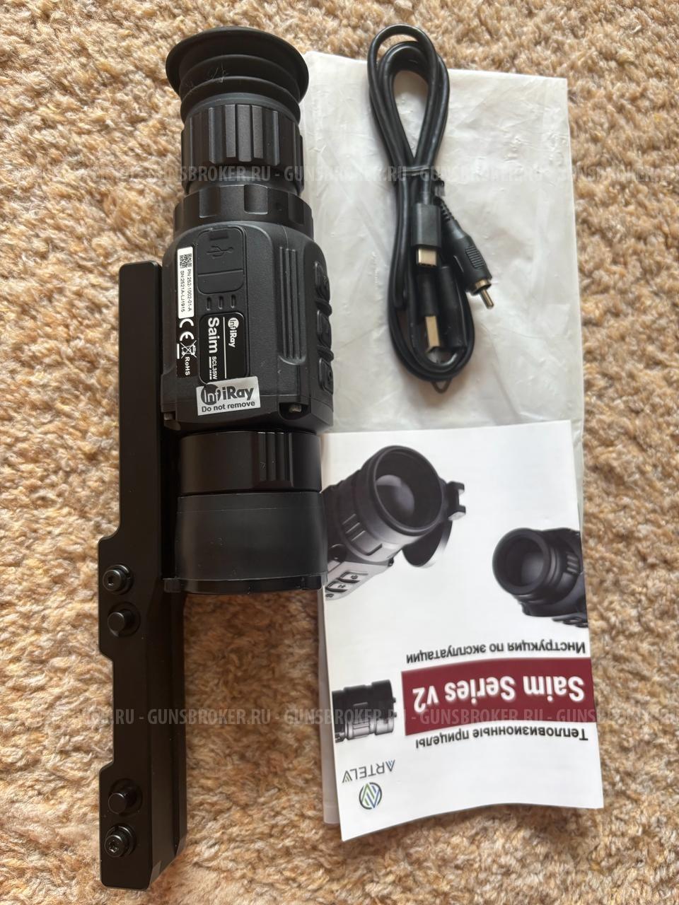 Тепловизионный прицел Saim SCL 35W