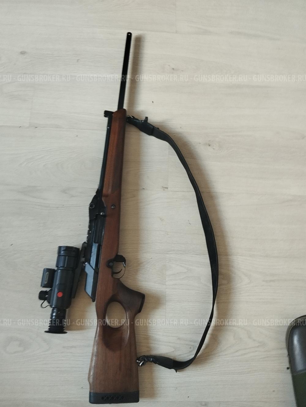 Тепловизионный прицел Saytong am 03-50