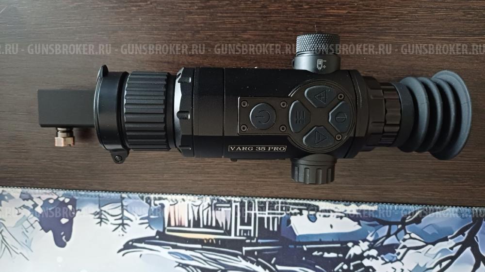 Тепловизионный прицел SFH Varg 35 pro