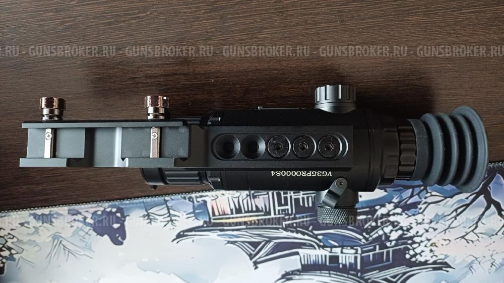 Тепловизионный прицел SFH Varg 35 pro