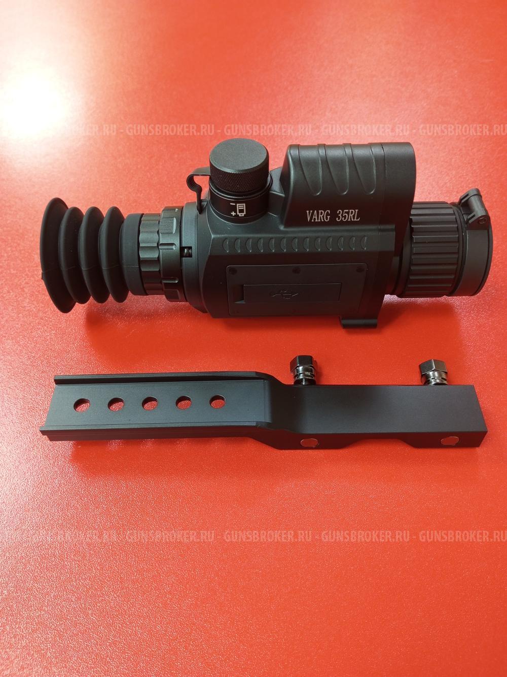Тепловизионный прицел SFH VARG 35RL (с лазерным дальномером) (НОВЫЙ)