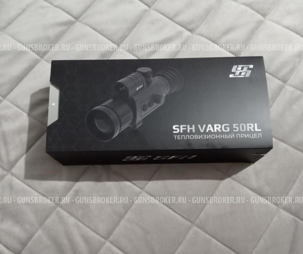 Тепловизионный прицел SFH Varg 50RL 