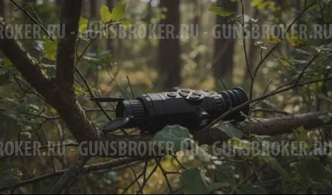 Тепловизионный прицел SFH Varg L25 PRO