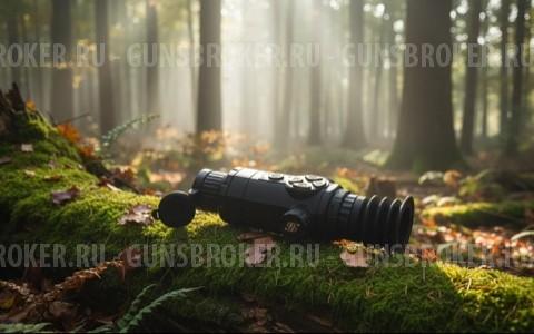 Тепловизионный прицел SFH Varg L25 PRO