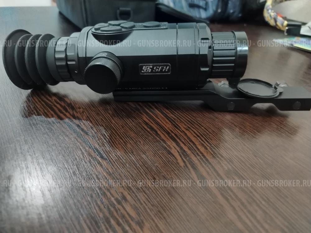 Тепловизионный прицел SFH VARG L25 