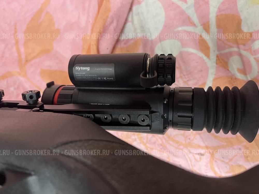 Тепловизионный прицел Sitong LM 02-25 LRF