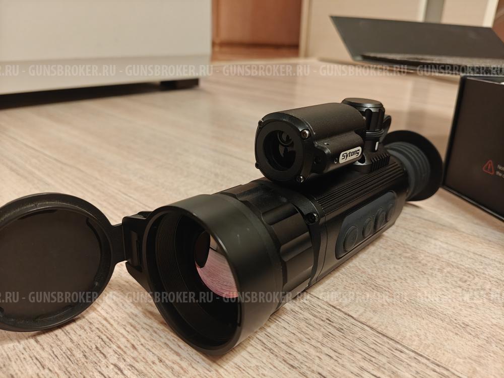 Тепловизионный прицел Sytong am 03-50 lrf.