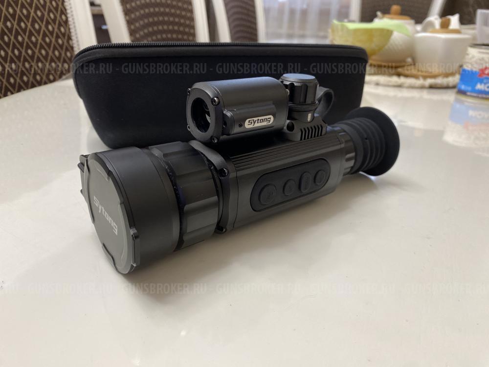 Тепловизионный прицел Sytong AM 06-50LRF