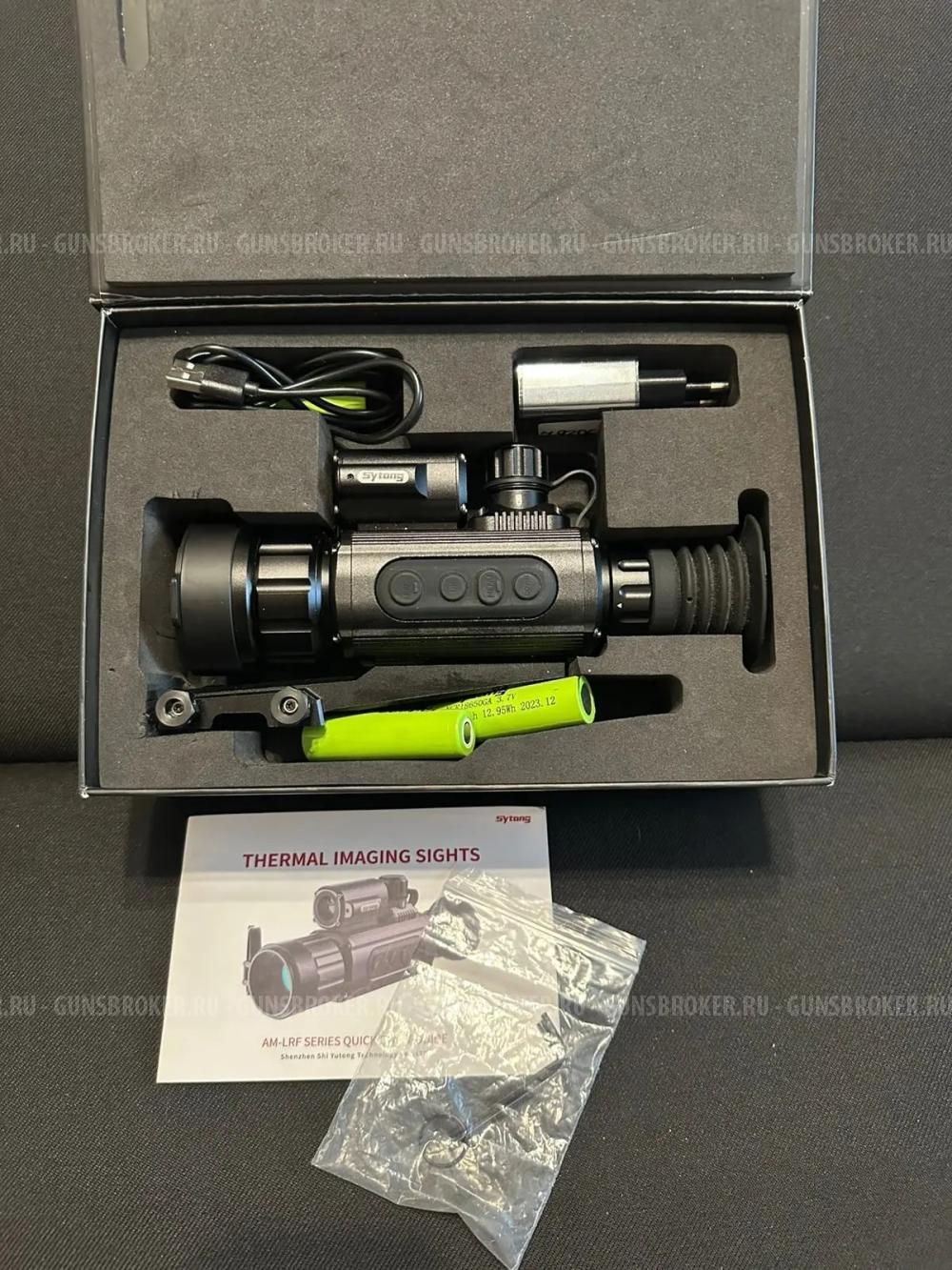 Тепловизионный прицел Sytong AM-03-50LRF