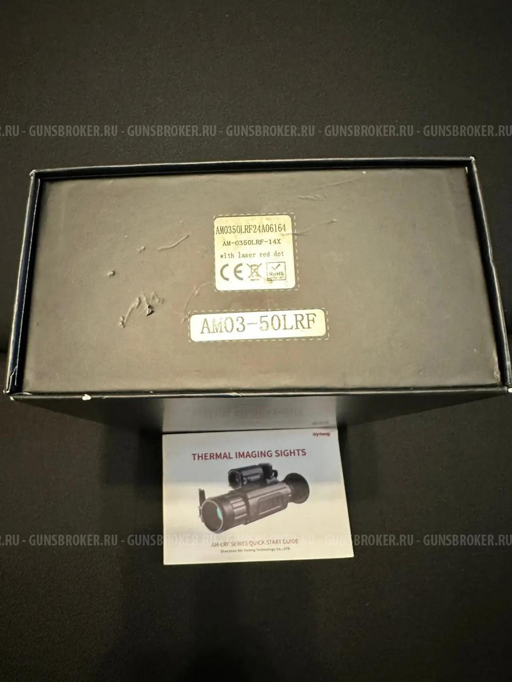 Тепловизионный прицел Sytong AM-03-50LRF