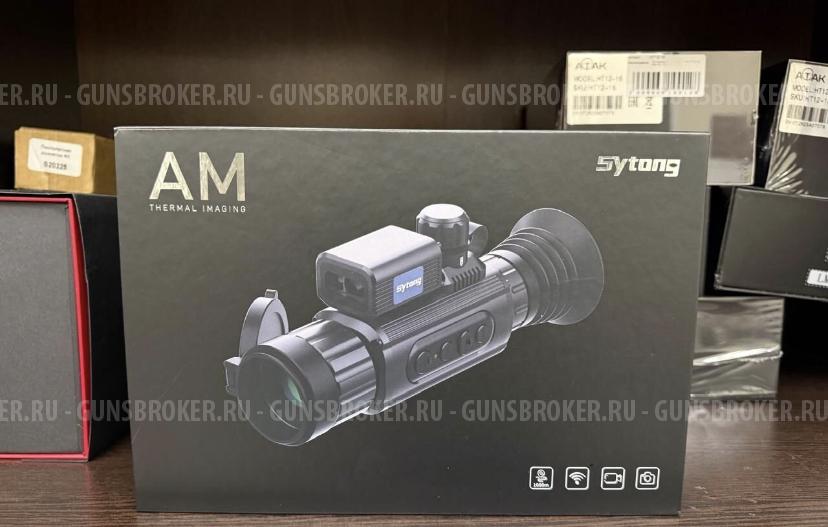 Тепловизионный прицел Sytong AM 06-35 LRF
