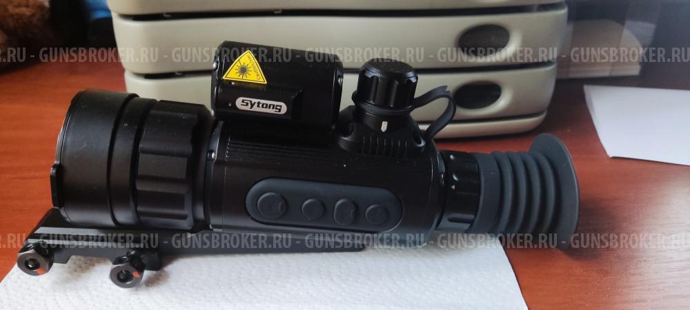 Тепловизионный прицел Sytong AM 06-50