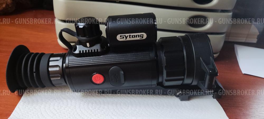 Тепловизионный прицел Sytong AM 06-50