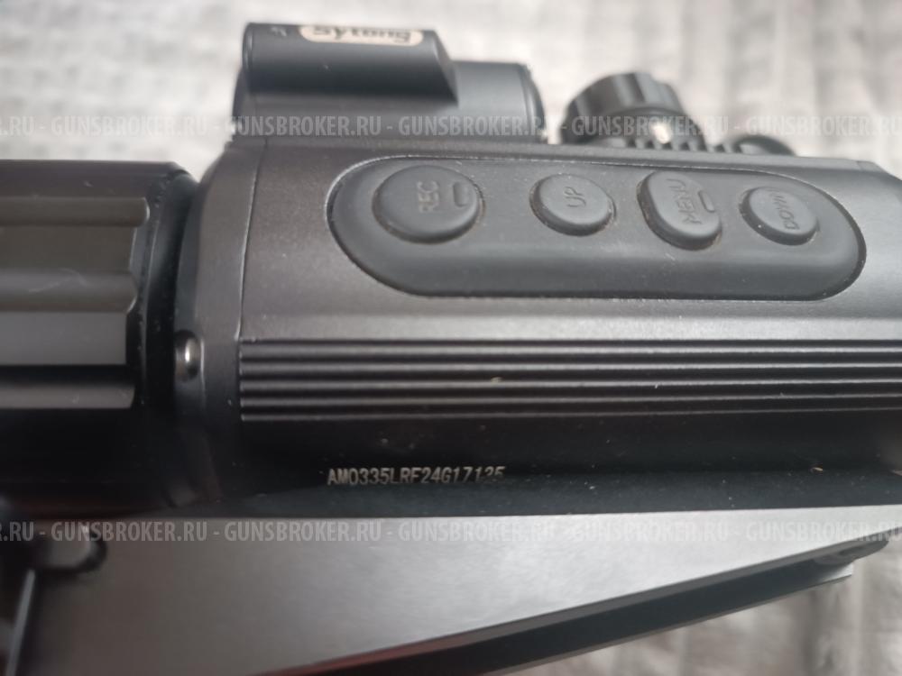 тепловизионный прицел Sytong AM03-35LRF