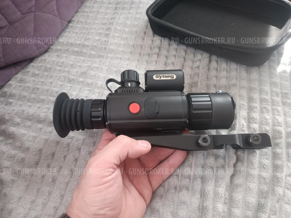 тепловизионный прицел Sytong AM03-35LRF