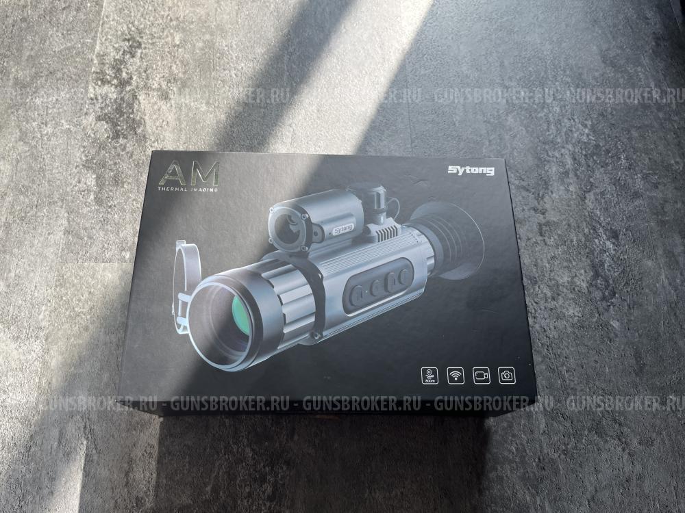 Тепловизионный прицел Sytong AM03-50LRF