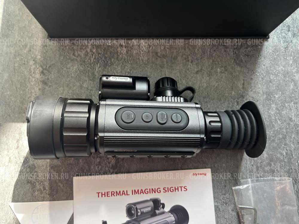 Тепловизионный прицел Sytong AM03-50LRF