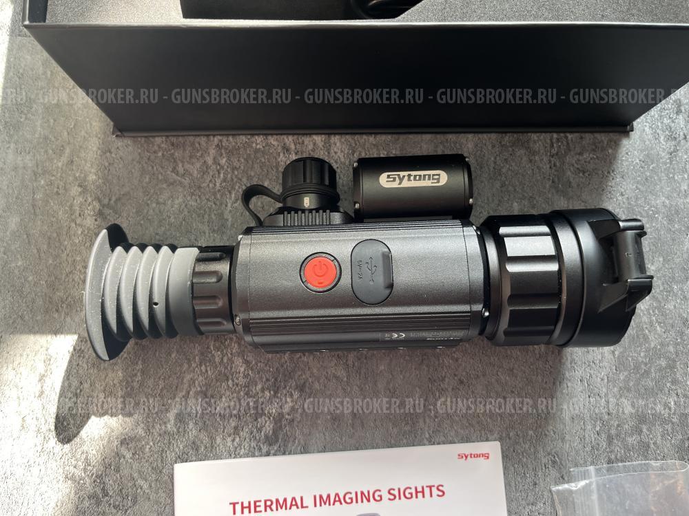 Тепловизионный прицел Sytong AM03-50LRF