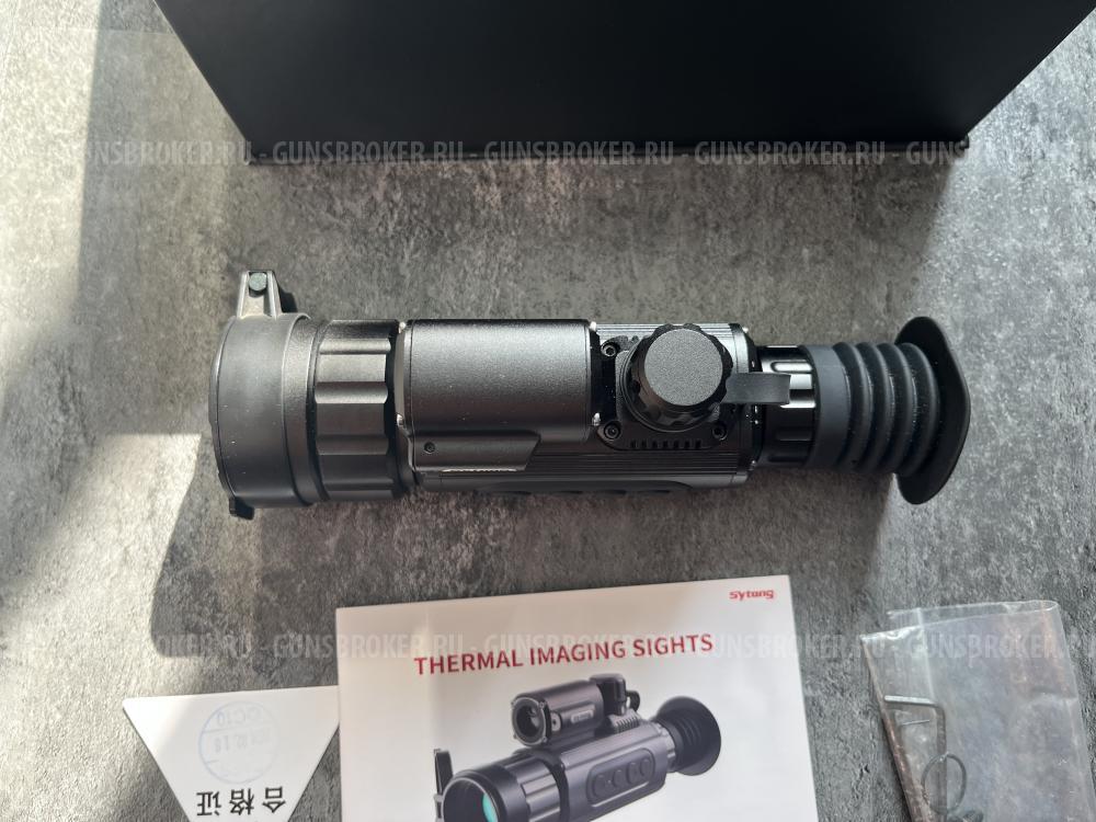 Тепловизионный прицел Sytong AM03-50LRF