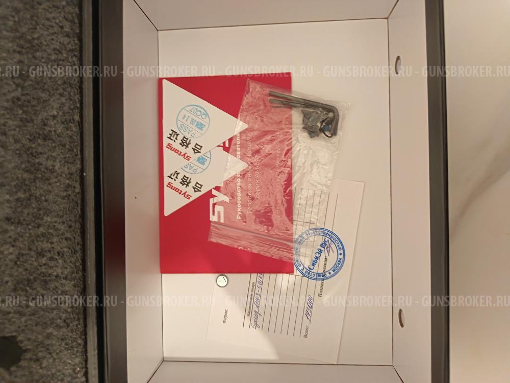 Тепловизионный прицел sytong am03 50lrf 